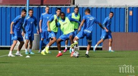 левски дава 800 000 евро двама клуж