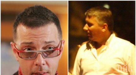 групата около прокопиев клати валутния борд планира потопи страната нечуван финансов колапс спаси собствената задлъжнялост