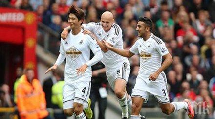 суонзи наказа саутхемптън