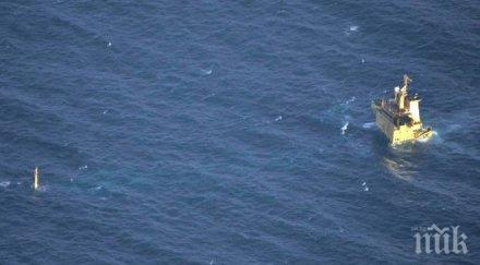 нелегални имигранти изчезнали бреговете йемен