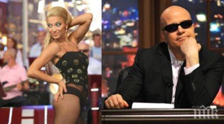 слави пропушил заради мартина