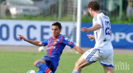 георги миланов цял мач цска москва победа