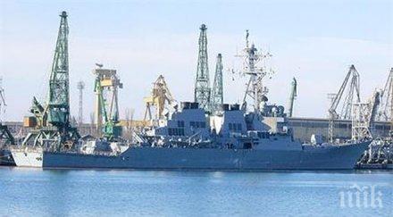 смениха шефа пристанище варна