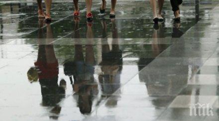 деца русе отбелязват световния ден влажните зони