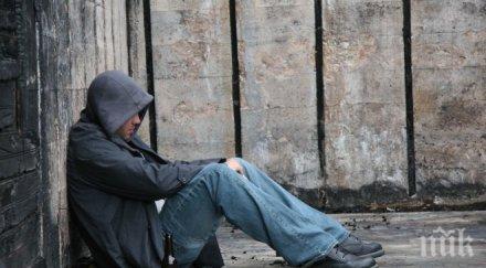 пик наркоман побърка квартал люлин столицата кръв шията умирам изплаши хората