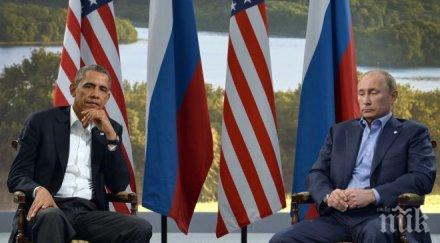 барак обама путин взема лоши решения