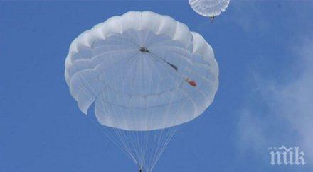 прокуратурата разпитва военни сделката новите бойни парашути