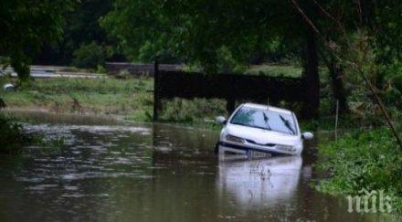 удавилите баща син връщали трифон зарезан