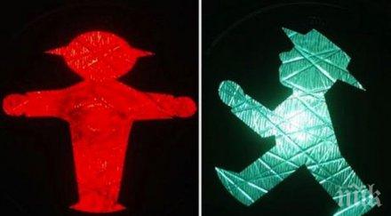 проверяват зелената светлина пешеходните светофари софия