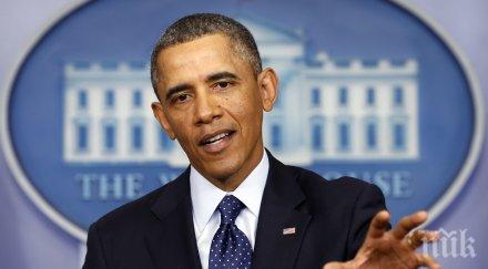 обама ислямска държава държи заложник американска гражданка