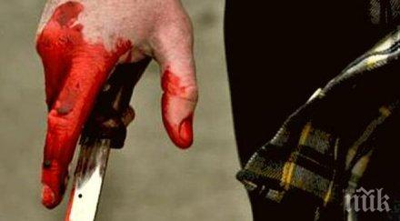 заклаха зверски калата заведение перник арменец разпорил тялото грамаден нож