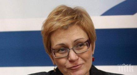 мария пиргова пик манолова кирил добрев явна опозиция миков бутнат