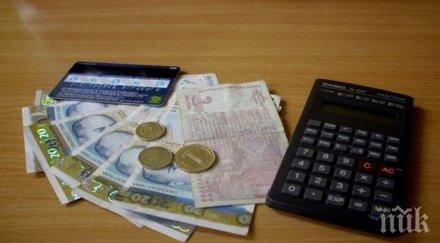 застреляният техов кътал редовно 300 хилядарки джоба