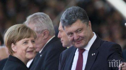 оланд меркел порошенко призоваха незабавно спиране огъня източна украйна
