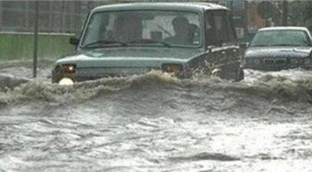 обявиха бедствено положение стражица