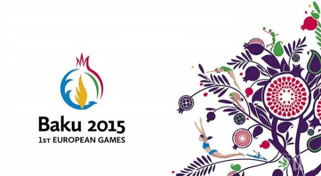 България вече е със 109 квоти за европейските игри в Баку