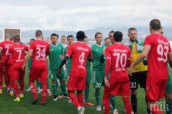 Защитник на ЦСКА: Очаквам мръсни номера от Лудогорец през пролетта