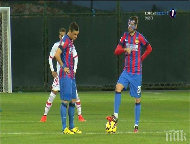 Съставът на ЦСКА срещу Стяуа