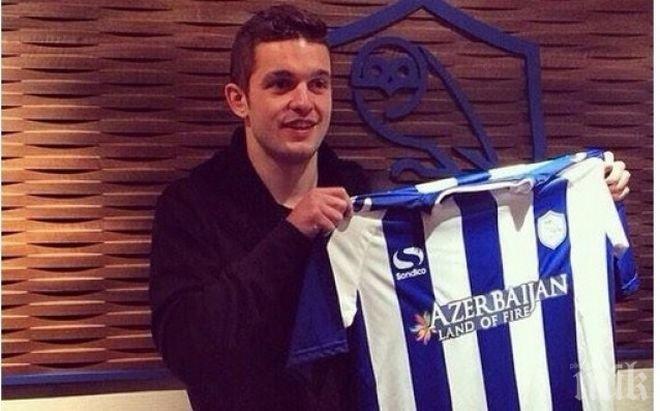 ЦСКА прибира 1,3 млн. евро от Буш