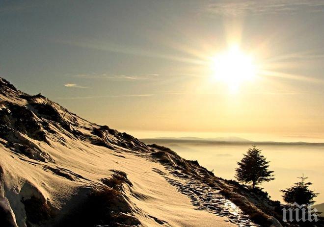 Живакът тръгва нагоре! В сряда ни очаква слънчево утро и ветровит следобед (снимка)