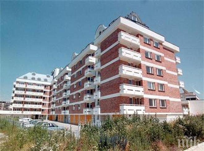 Брокери: Търсенето на жилища в Ловеч е слабо