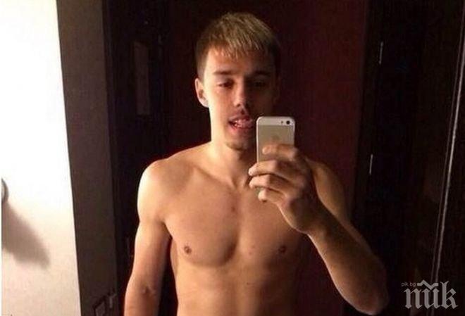 Скандал! Футболист на Зенит пусна чисто голи снимки 