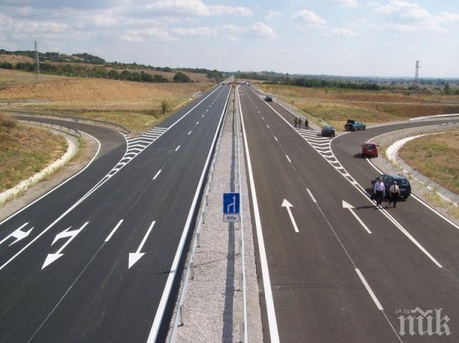 Вижте състоянието на пътищата преди час