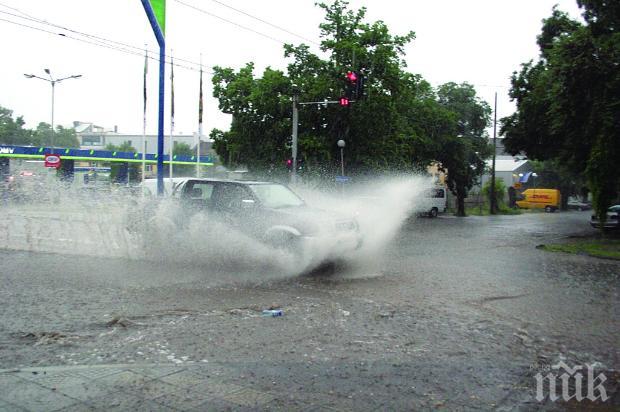 Бедствено положение и в Западна Гърция