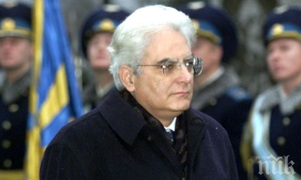 Новият президент на Италия положи клетва