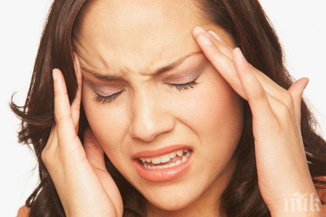 Учени: Охкането облекчава болката