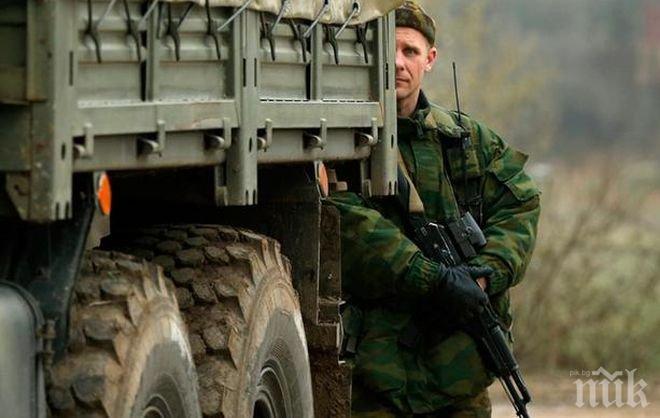 Проруските сепаритисти в Украйна: Мобилизираме се