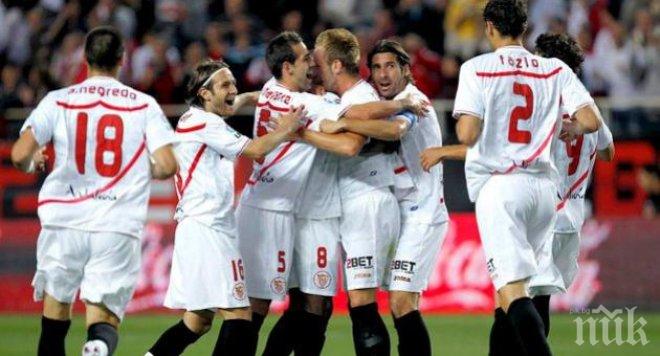 Севиля победи Еспаньол