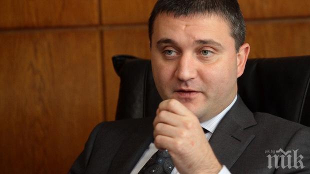 Горанов: Дебатът за пенсионната реформа ще продължи