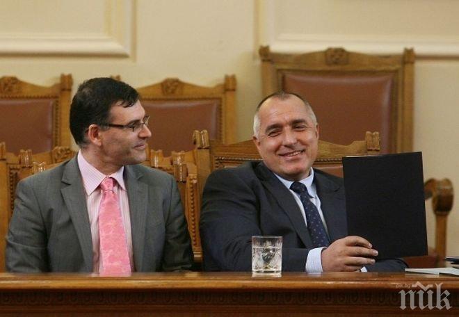 Премиерът Борисов: Вежди Рашидов искаше да удуши Дянков, Плевненилев се оплакваше от него (обновена)