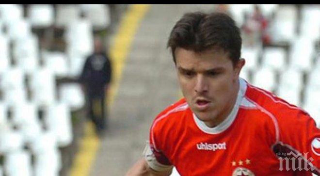 Емил Гъргоров: ЦСКА е затворена страница за мен