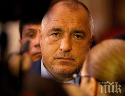 Борисов призова: Жителите на населените места край р. Луда Камчия да имат готовност за евакуация