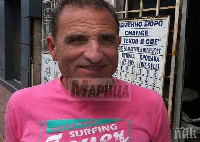 Пикантно! Стефан Техов бил учител по физическо, половината ученички гостували в квартирата му, разследвали го за детско порно