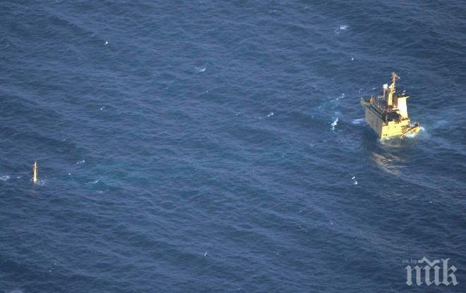 Над 30 нелегални имигранти са изчезнали край бреговете на Йемен