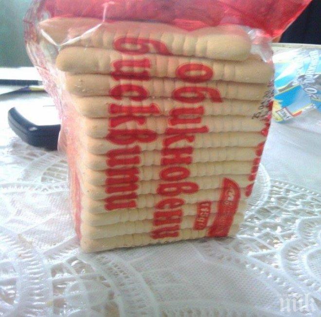 Потресен клиент: Открих жив бял червей в бисквити