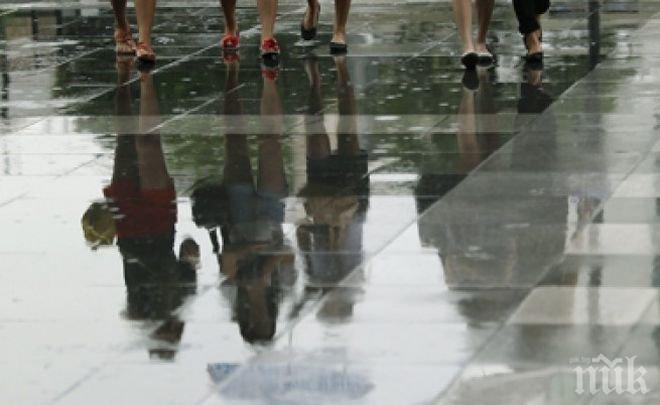 Деца в Русе отбелязват Световния ден на влажните зони