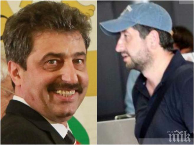 БОМБА в ПИК! Правосъдният министър гърми с нов скандал - стяга шпиц команда срещу Софийския градски съд! В групата е и лимонка на Цветан Василев! Мишените са маркирани!