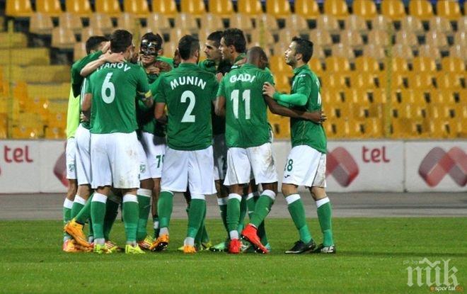 Берое сломи грузинци в Турция