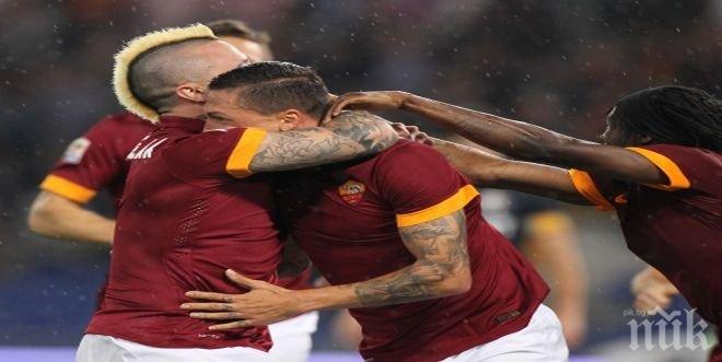 Нападател на Рома аут до края на сезона