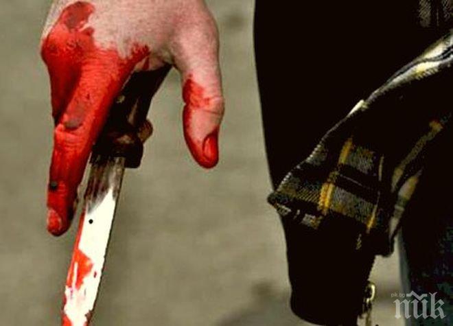 Заклаха зверски Калата в заведение в Перник! Арменец разпорил тялото му с грамаден нож