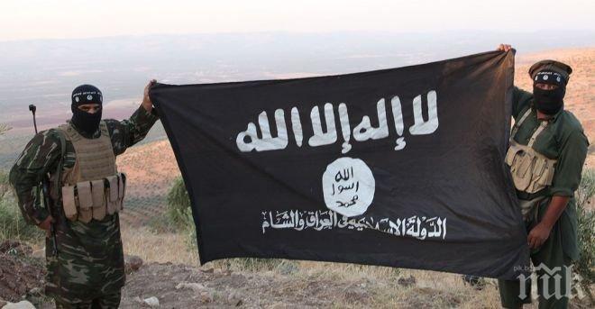  „Ислямска държава” стъпи в Афганистан, планира разрастване в страната 