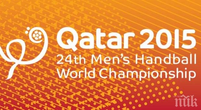 Франция победи Катар и спечели световното първенство по хандбал