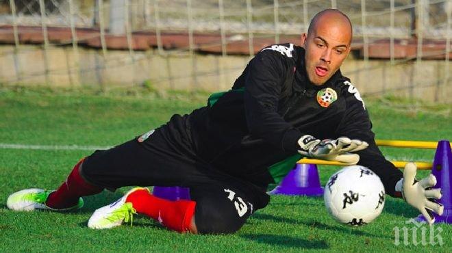 Николай Михайлов пази за Мерсин при загуба от Бешикташ