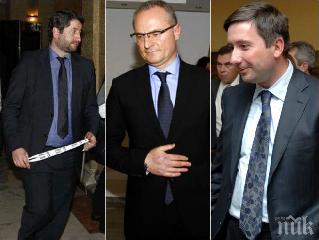 Лъсна нов задкулисен сценарий! НПО-то на скандалния Христо Иванов скочи срещу избора на съдия №1 и го вкара в интрига с Плевнелиев!