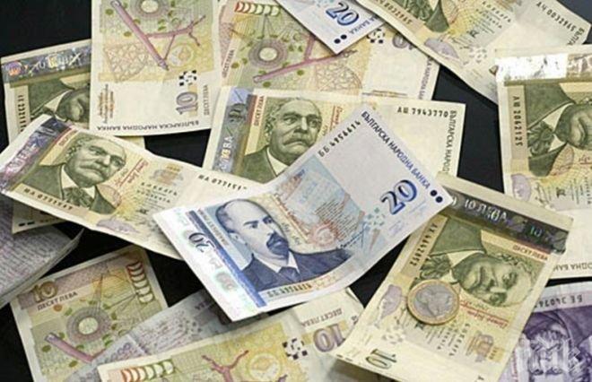 БНБ: Ипотечните кредити отново са рекордно ниски