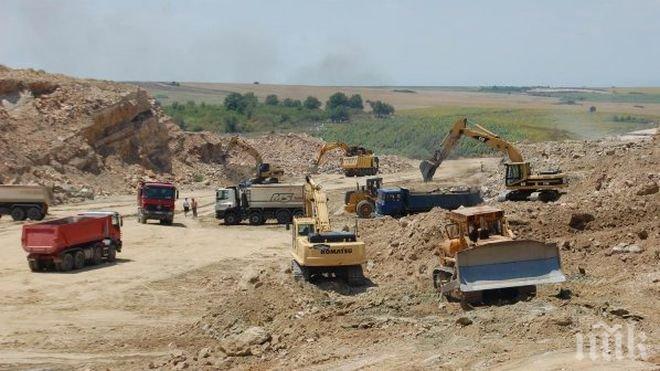 Строим повече жилища